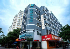 City Comfort Inn Guilin Jiatianxia Square International Conferences & Exhibition Center